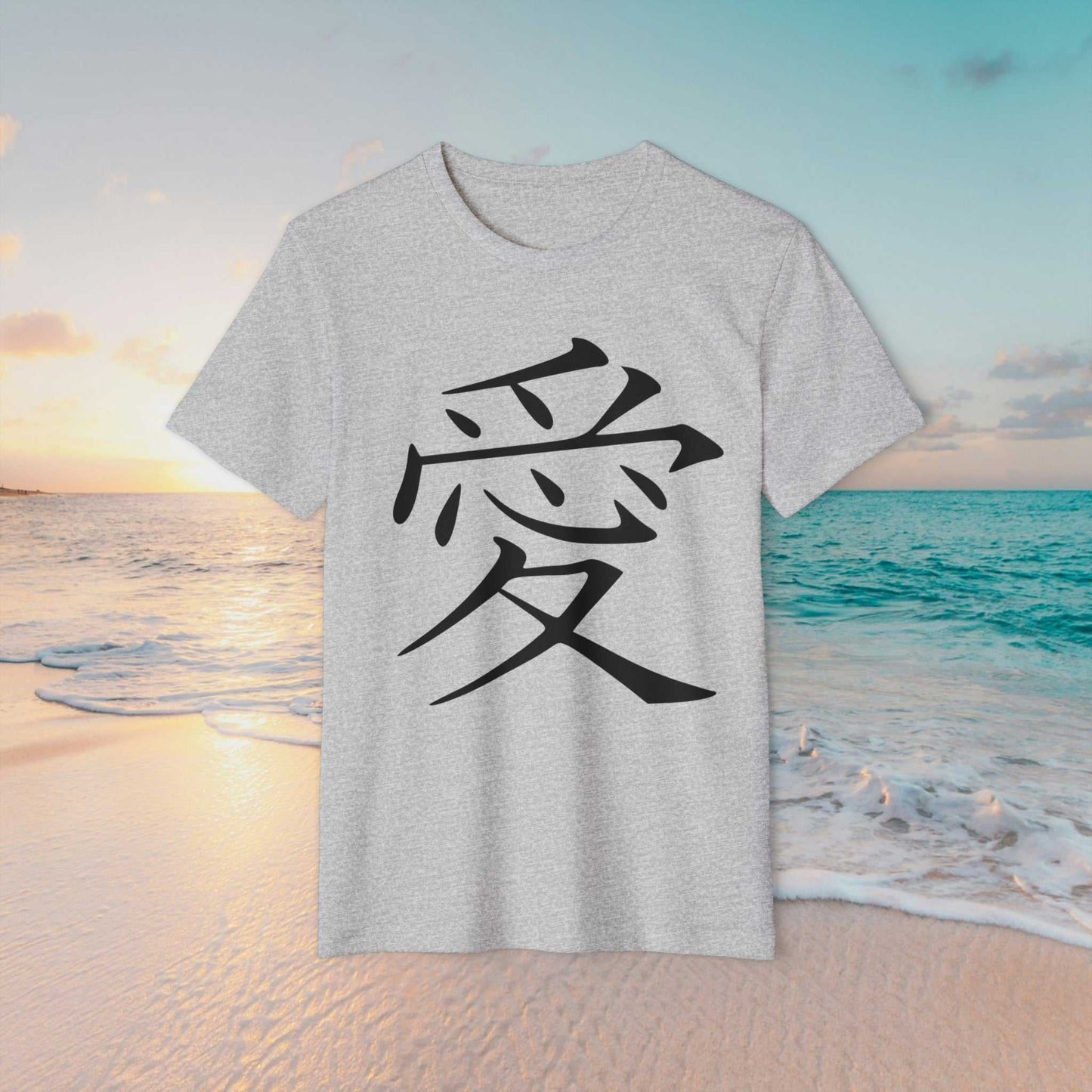 Kanji Character for Love. Grey t-shirt with black Chinese character '爱', beach background